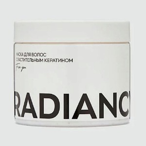Маска для волос Radiancy