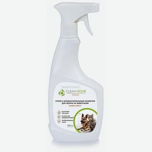 Спрей-антисептик для уборки за животными удаление запахов