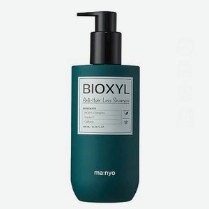 Шампунь против выпадения волос BIOXYL Anti-Hair Loss Shampoo