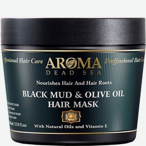 Грязевая маска для волос с оливковым маслом