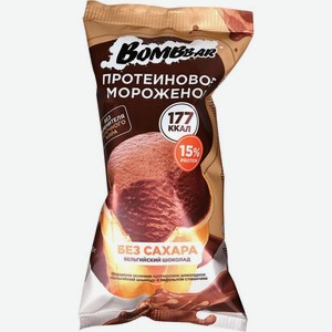 Мороженое Bomb Bar Бельгийский шоколад без сахара 90г