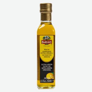 Масло Оливковое EV Basso Fedele c экстрактом лимона 0,25л ст/б