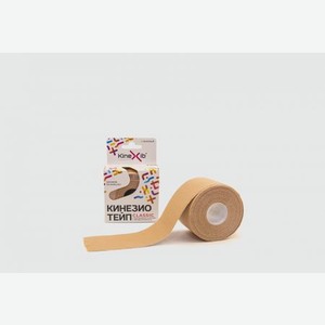 Тейп (бинт) нестерильный адгезивный восстанавливающий KINEXIB Kinesio Tape Classic 5m*5cm Beige 1 шт