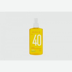 Спрей солнцезащитный SPF 40 KRASSA Spray Sunscreen 150 мл