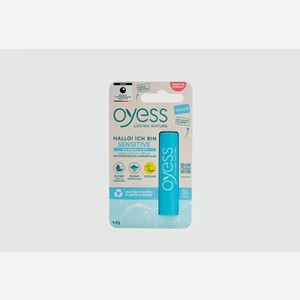 Бальзам для губ OYESS Lip Balm Sensitive 4.5 гр