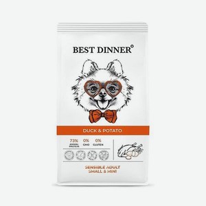 Корм для собак Best Dinner 3кг Сенстибл Мини с уткой и картофелем