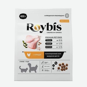 Корм для кошек Roybis 0.4кг для взрослых домашних пород с курицей сухой