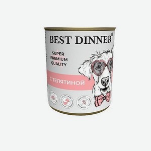 Корм для щенков Best Dinner 0.34кг Super Premium c телятиной