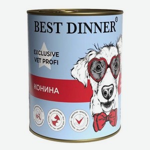 Корм для собак Best Dinner 0.34кг Exclusive Vet Profi Gastro Intestinal конина