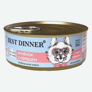 Корм для собак Best Dinner 0.1кг Exclusive Vet Profi Gastro Intestinal ягненок с сердцем