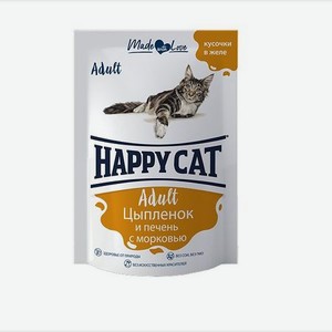 Корм для кошек Happy Cat 0.1кг цыпленок-печень-морковь желе