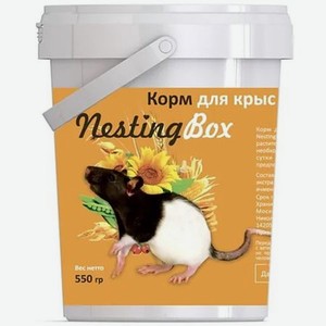 Корм Nestingbox для крыс
