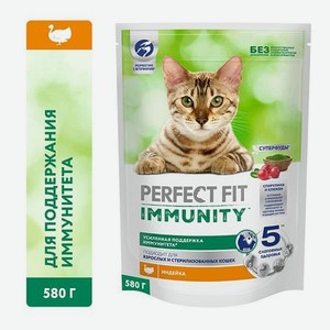 Корм для кошек Perfect Fit 580г Immunity для поддержания иммунитета индейка с добавлением спирулины и клюквы сухой