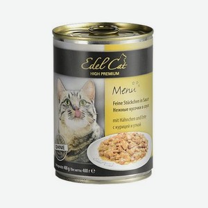 Корм для кошек Edel Cat 0.4кг кусочки в соусе курица-утка