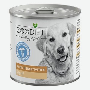 Корм для собак с чувствительным пищеварением Zoodiet Food 240г Sensitivities Beef говядина