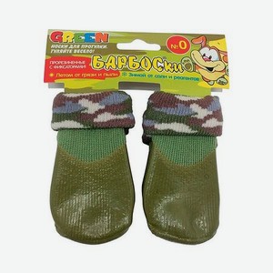 Носки для собак Барбоски р.0 Зеленые(4шт)