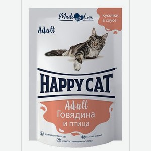 Корм для кошек Happy Catг 0.1кг говядина-птица в соусе