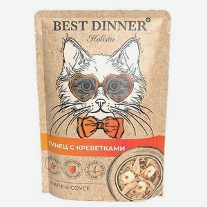 Корм для кошек Best Dinner 70г Холистик тунец с креветками соус