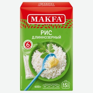 Рис Makfa длиннозерный, 400 г