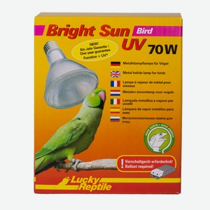 УФ лампа для птиц LUCKY REPTILE  3 в 1 , 70Вт (Германия)