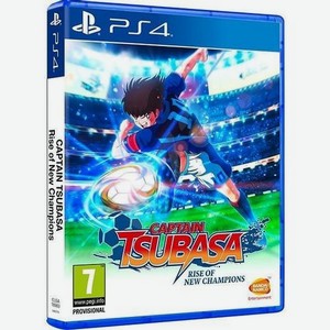 Игра PlayStation Captain Tsubasa: Rise of New Champions, ENG (игра и субтитры), для PlayStation 4