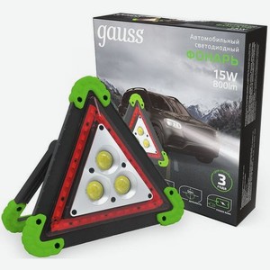 Автомобильный фонарь GAUSS GFL802, 15Вт [gf802]
