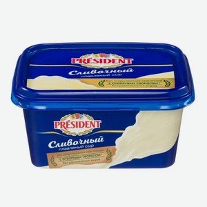 Сыр плавленый Сливочный President 45% 0,4 кг