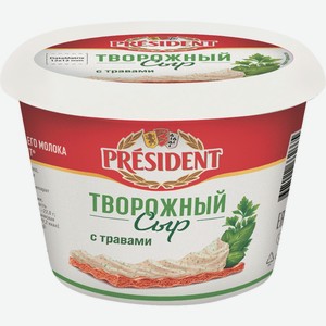 Сыр Творожный С Травами 54% Президент 140г