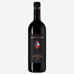 Вино Brunello di Montalcino Campogiovanni, 0.75 л.