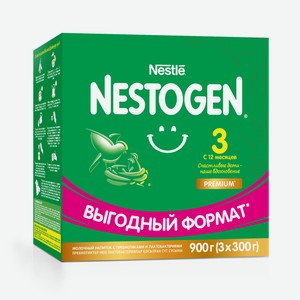 Напиток Nestogen 3 молочный с пребиотиками, 900г Россия