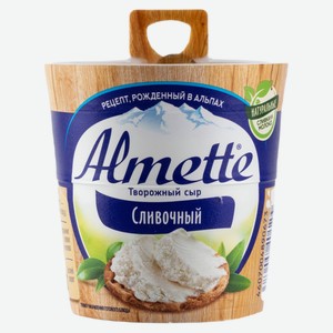 Сыр творожный сливочный Almette 60% БЗМЖ, 150 г