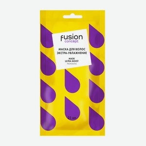 Маска д/волос Concept Fusion Ultra Moist экстра-увлажнение 25мл саше