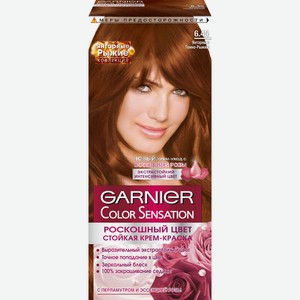 Краска д/волос Color Sensation 6.45 Янтарный темно-рыжий