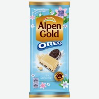 Шоколад молочный с белым   Alpen Gold   Oreo Два шоколада, 90 г