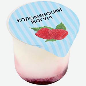 Коломенское молоко йогурт термостатный малина 3%, 130 г