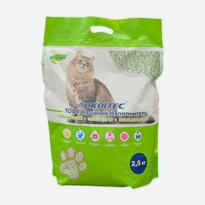 Наполнитель SOKOLTEC для кошачьего туалета Tofu cw8015