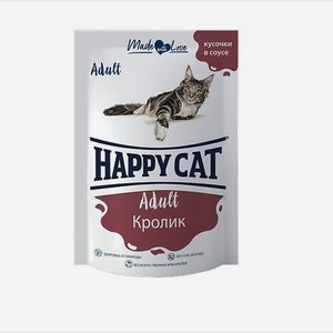 Корм для кошек Happy Cat 0.1кг кролик в соусе