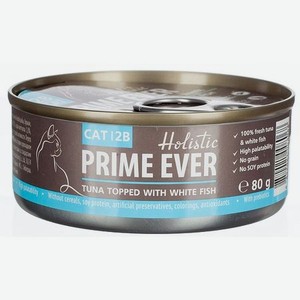 Корм для кошек Prime Ever тунец с белой рыбой в желе влажный 0.08кг