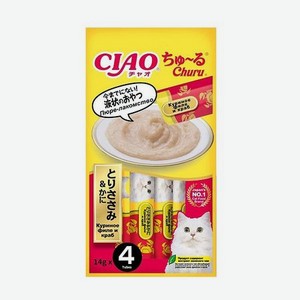 Лакомство-пюре для кошек Inaba Ciao 14г*4шт Churu куриное филе и краб