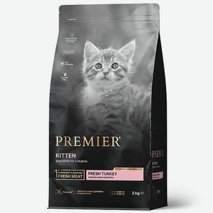 Корм для котят Premier 2кг свежая индейка