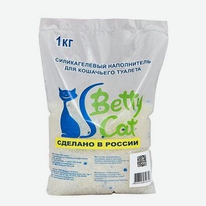 Наполнитель для кошек Betty Cat гигиенический силикагель нейтральный 1 кг