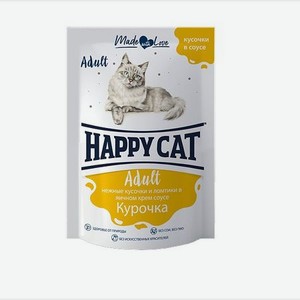 Корм для кошек Happy Cat 0.1кг курочка в соусе