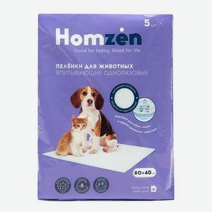 Пелёнки для животных Homzen 60*40см 5шт