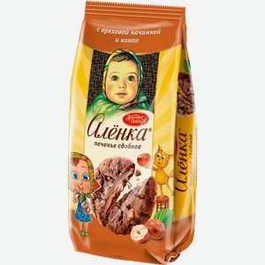 Печенье сдобное Аленка ореховая начинка какао ОК Ясная поляна м/у, 200 г