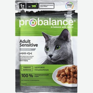 Probalance паучи для кошек всех пород с чувствительным пищеварением (85 г)