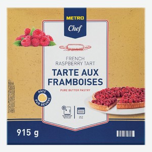 METRO Chef Тарт малина замороженный, 915г Франция