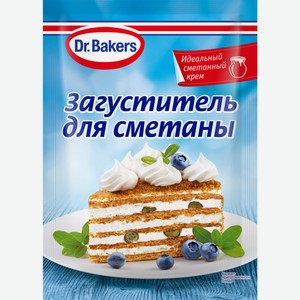 Загуститель Dr.Bakers для сметаны, 16г Россия