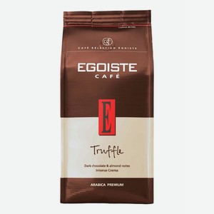 Кофе Egoiste Truffle в зернах 1 кг