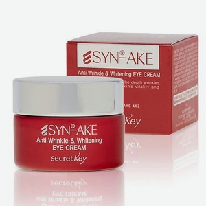 Крем для лица с пептидом змеиного яда SYN-AKE Anti Wrinkle & Whitening Cream