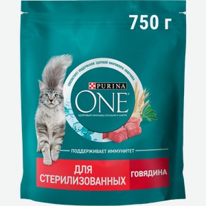 Сухой корм для кошек Purina One для стерилизованных с говядиной и пшеницей 750г
